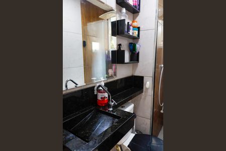 Apartamento para alugar com 45m², 2 quartos e sem vaga Apartamento para alugar com 45m², 2 quartos e sem vagaBanheiro