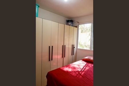 Apartamento para alugar com 45m², 2 quartos e sem vaga Apartamento para alugar com 45m², 2 quartos e sem vagaQuarto 1