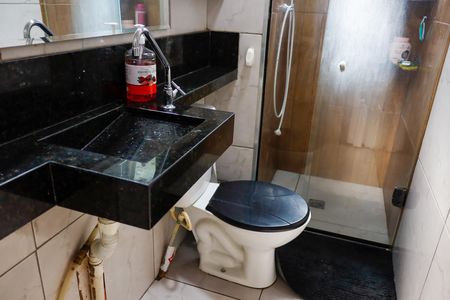Apartamento para alugar com 45m², 2 quartos e sem vaga Apartamento para alugar com 45m², 2 quartos e sem vagaBanheiro