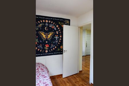 Apartamento para alugar com 45m², 2 quartos e sem vaga Apartamento para alugar com 45m², 2 quartos e sem vagaQuarto 2