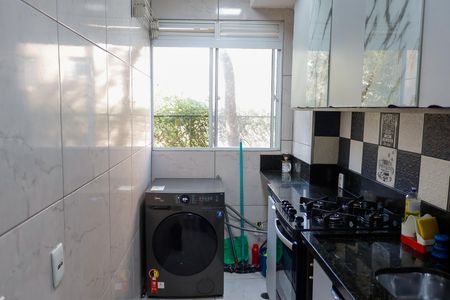 Apartamento para alugar com 45m², 2 quartos e sem vaga Apartamento para alugar com 45m², 2 quartos e sem vagaCozinha