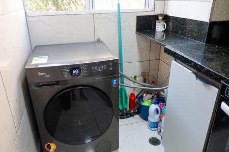 Apartamento para alugar com 45m², 2 quartos e sem vaga Apartamento para alugar com 45m², 2 quartos e sem vagaLavanderia