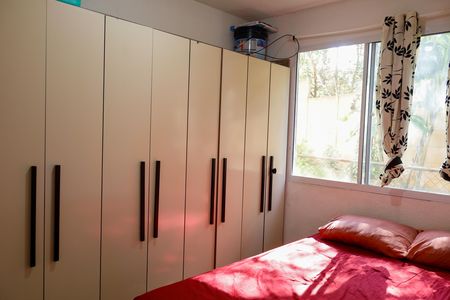 Apartamento para alugar com 45m², 2 quartos e sem vaga Apartamento para alugar com 45m², 2 quartos e sem vagaQuarto 1