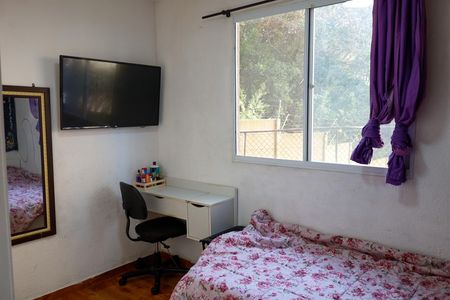 Apartamento para alugar com 45m², 2 quartos e sem vaga Apartamento para alugar com 45m², 2 quartos e sem vagaQuarto 2