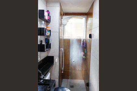 Apartamento para alugar com 45m², 2 quartos e sem vaga Apartamento para alugar com 45m², 2 quartos e sem vagaBanheiro