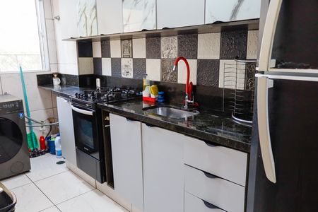 Apartamento para alugar com 45m², 2 quartos e sem vaga Apartamento para alugar com 45m², 2 quartos e sem vagaCozinha