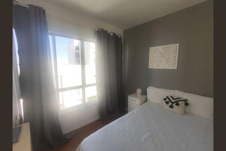 Apartamento para alugar com 200m², 3 quartos e 1 vaga Apartamento para alugar com 200m², 3 quartos e 1 vagaQuarto