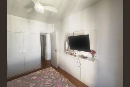 Apartamento para alugar com 200m², 3 quartos e 1 vaga Apartamento para alugar com 200m², 3 quartos e 1 vagaQuarto