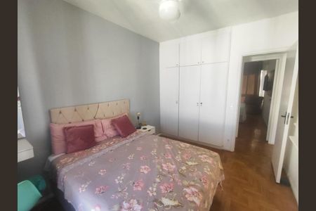 Apartamento para alugar com 200m², 3 quartos e 1 vaga Apartamento para alugar com 200m², 3 quartos e 1 vagaQuarto