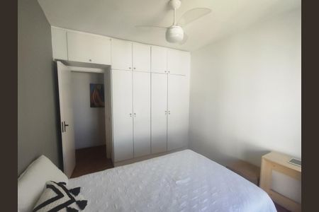 Apartamento para alugar com 200m², 3 quartos e 1 vaga Apartamento para alugar com 200m², 3 quartos e 1 vagaQuarto
