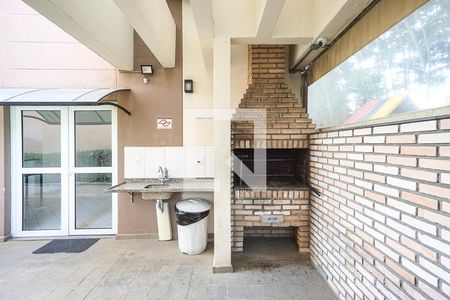 Apartamento à venda com 50m², 1 quarto e 1 vaga Apartamento à venda com 50m², 1 quarto e 1 vagaÁrea comum