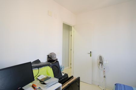 Apartamento à venda com 50m², 1 quarto e 1 vagaQuarto 2