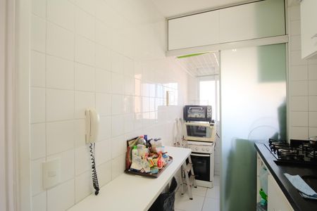 Apartamento à venda com 50m², 1 quarto e 1 vagaCozinha