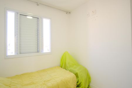 Apartamento à venda com 50m², 1 quarto e 1 vagaQuarto 1