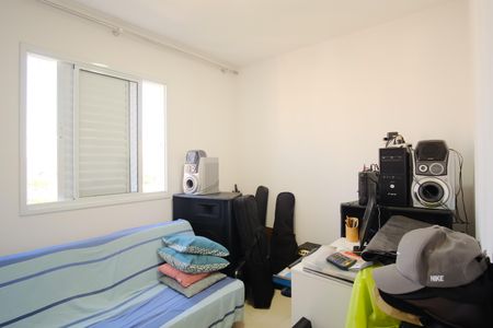Apartamento à venda com 50m², 1 quarto e 1 vagaQuarto 2