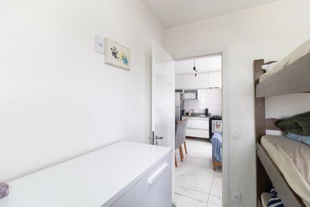 Apartamento à venda com 36m², 2 quartos e sem vaga Apartamento à venda com 36m², 2 quartos e sem vagaQuarto 2