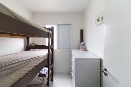 Apartamento à venda com 36m², 2 quartos e sem vaga Apartamento à venda com 36m², 2 quartos e sem vagaQuarto 2