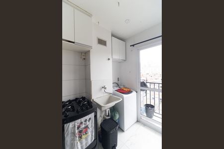Apartamento à venda com 36m², 2 quartos e sem vaga Apartamento à venda com 36m², 2 quartos e sem vagaLavanderia