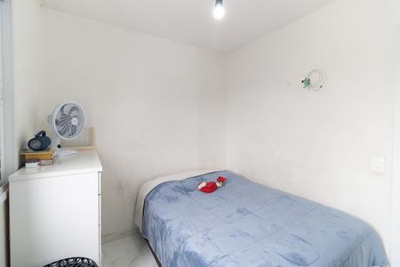 Apartamento à venda com 36m², 2 quartos e sem vaga Apartamento à venda com 36m², 2 quartos e sem vagaQuarto 1