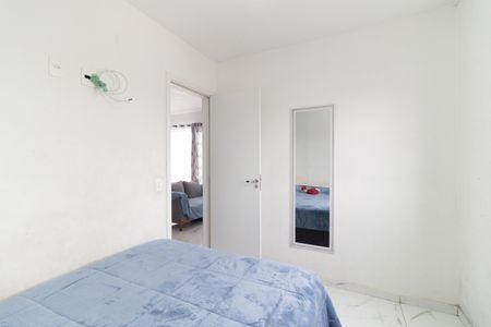 Quarto 1 de apartamento à venda com 2 quartos, 36m² em Sacoma, São Paulo