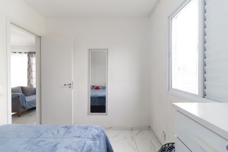 Apartamento à venda com 36m², 2 quartos e sem vaga Apartamento à venda com 36m², 2 quartos e sem vagaQuarto 1