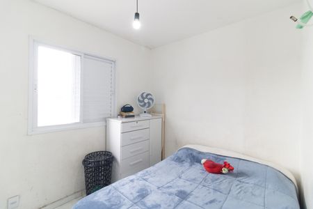 Apartamento à venda com 36m², 2 quartos e sem vaga Apartamento à venda com 36m², 2 quartos e sem vagaQuarto 1