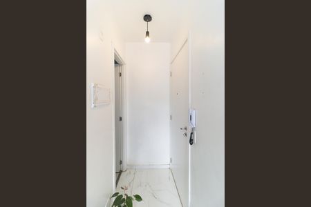 Apartamento à venda com 36m², 2 quartos e sem vaga Apartamento à venda com 36m², 2 quartos e sem vagaEntrada