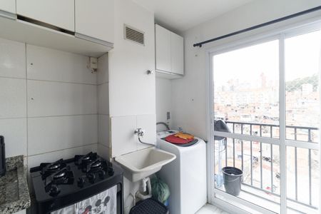 Apartamento à venda com 36m², 2 quartos e sem vaga Apartamento à venda com 36m², 2 quartos e sem vagaLavanderia