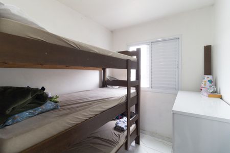 Apartamento à venda com 36m², 2 quartos e sem vaga Apartamento à venda com 36m², 2 quartos e sem vagaQuarto 2