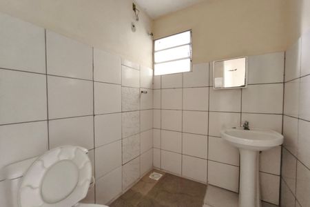 Banheiro de casa para alugar com 1 quarto, 50m² em Jardim Paraiso de Viracopos, Campinas