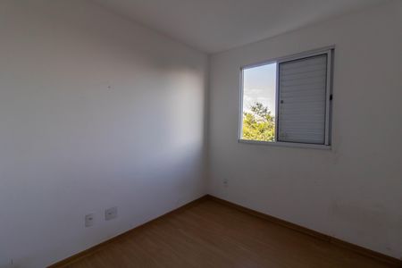 Apartamento para alugar com 38m², 2 quartos e 1 vaga Apartamento para alugar com 38m², 2 quartos e 1 vagaQuarto 2