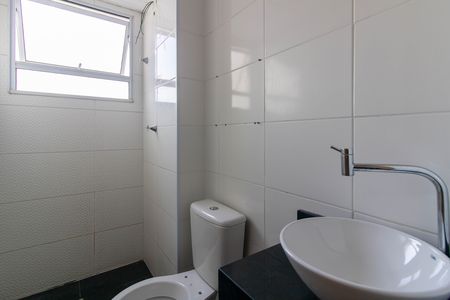 Apartamento para alugar com 38m², 2 quartos e 1 vaga Apartamento para alugar com 38m², 2 quartos e 1 vagaBanheiro