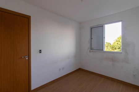 Apartamento para alugar com 38m², 2 quartos e 1 vaga Apartamento para alugar com 38m², 2 quartos e 1 vagaQuarto 1