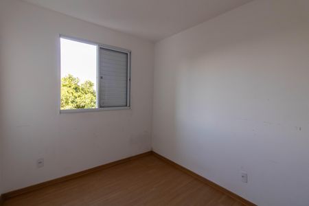 Apartamento para alugar com 38m², 2 quartos e 1 vaga Apartamento para alugar com 38m², 2 quartos e 1 vagaQuarto 2