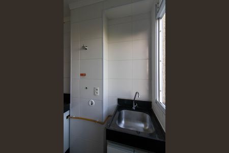 Apartamento para alugar com 38m², 2 quartos e 1 vaga Apartamento para alugar com 38m², 2 quartos e 1 vagaArea de Serviço