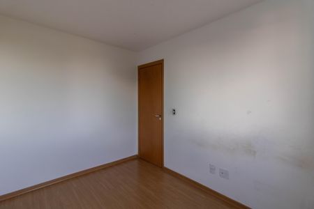 Apartamento para alugar com 38m², 2 quartos e 1 vaga Apartamento para alugar com 38m², 2 quartos e 1 vagaQuarto 1