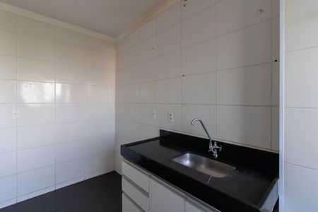 Apartamento para alugar com 38m², 2 quartos e 1 vaga Apartamento para alugar com 38m², 2 quartos e 1 vagaCozinha