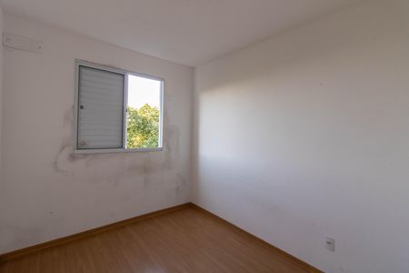 Apartamento para alugar com 38m², 2 quartos e 1 vaga Apartamento para alugar com 38m², 2 quartos e 1 vagaQuarto 1