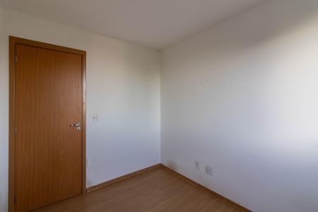 Apartamento para alugar com 38m², 2 quartos e 1 vaga Apartamento para alugar com 38m², 2 quartos e 1 vagaQuarto 2