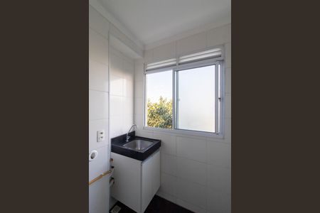 Apartamento para alugar com 38m², 2 quartos e 1 vaga Apartamento para alugar com 38m², 2 quartos e 1 vagaArea de Serviço