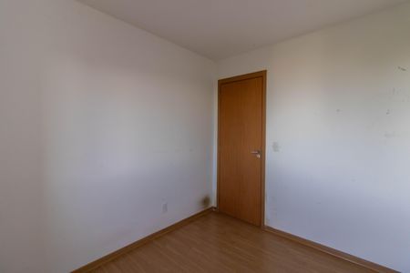 Apartamento para alugar com 38m², 2 quartos e 1 vaga Apartamento para alugar com 38m², 2 quartos e 1 vagaQuarto 2