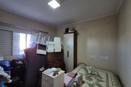 Quarto 1  de casa à venda com 4 quartos, 314m² em Vila Lemos, Campinas