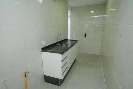Apartamento à venda com 43m², 2 quartos e 1 vaga