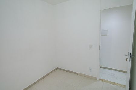 Apartamento à venda com 43m², 2 quartos e 1 vaga