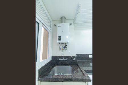 Apartamento à venda com 126m², 4 quartos e 2 vagas Apartamento à venda com 126m², 4 quartos e 2 vagasÁrea de Serviço
