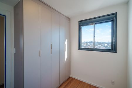 Apartamento para alugar com 69m², 3 quartos e 1 vaga Apartamento para alugar com 69m², 3 quartos e 1 vagaQuarto 1