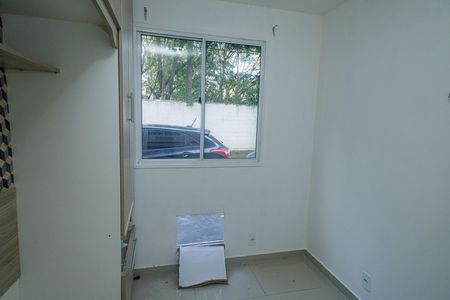 Apartamento à venda com 43m², 2 quartos e 1 vaga Apartamento à venda com 43m², 2 quartos e 1 vagaQuarto 1