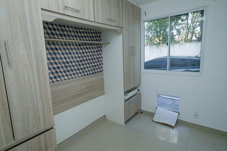 Apartamento à venda com 43m², 2 quartos e 1 vaga Apartamento à venda com 43m², 2 quartos e 1 vagaQuarto 1