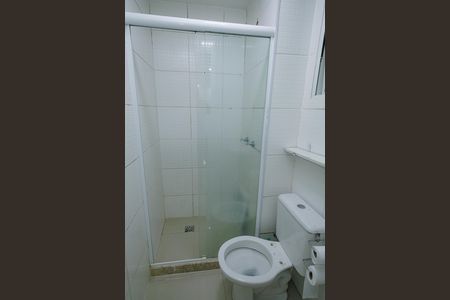 Apartamento à venda com 43m², 2 quartos e 1 vaga Apartamento à venda com 43m², 2 quartos e 1 vagaBanheiro