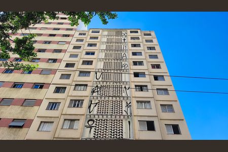 Apartamento para alugar com 58m², 1 quarto e sem vaga Apartamento para alugar com 58m², 1 quarto e sem vagaFachada